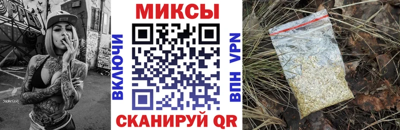БУТИРАТ жидкий экстази  kraken онион  Ливны 
