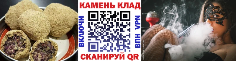 Еда ТГК конопля  наркотики  Ливны 