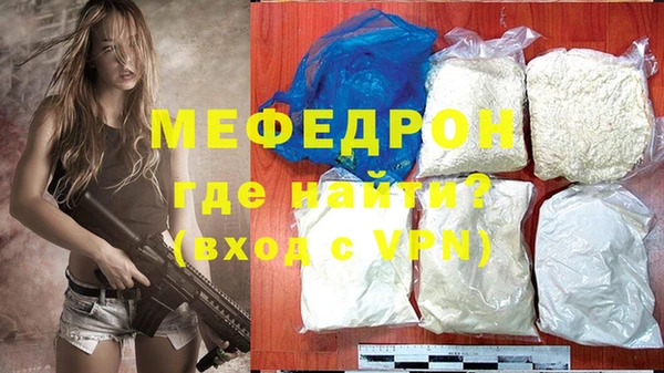 ПСИЛОЦИБИНОВЫЕ ГРИБЫ Нягань