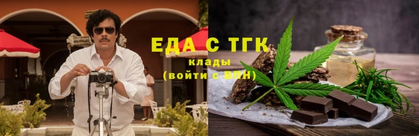 дживик Нязепетровск