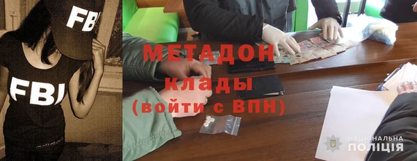 прущая мука Няндома