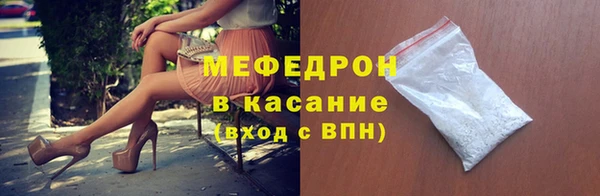 ПСИЛОЦИБИНОВЫЕ ГРИБЫ Нягань