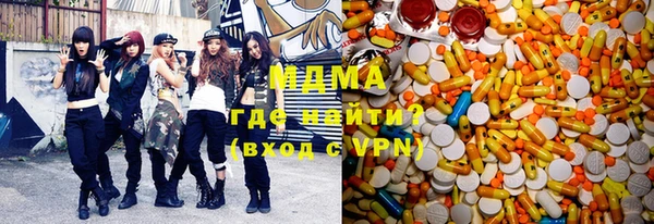 ПСИЛОЦИБИНОВЫЕ ГРИБЫ Нягань