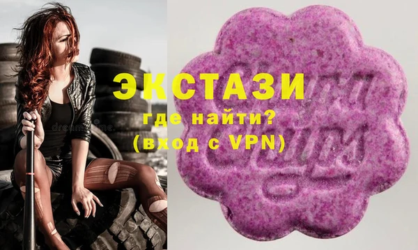 дживик Нязепетровск