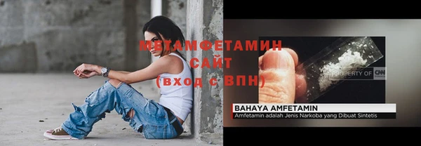 ПСИЛОЦИБИНОВЫЕ ГРИБЫ Нягань