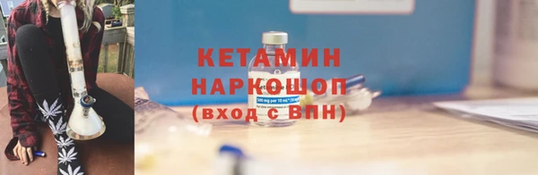 дживик Нязепетровск