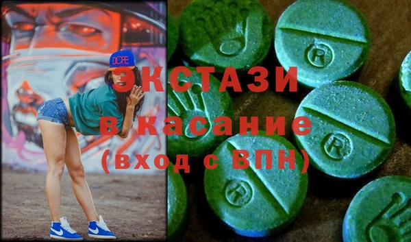 прущая мука Няндома