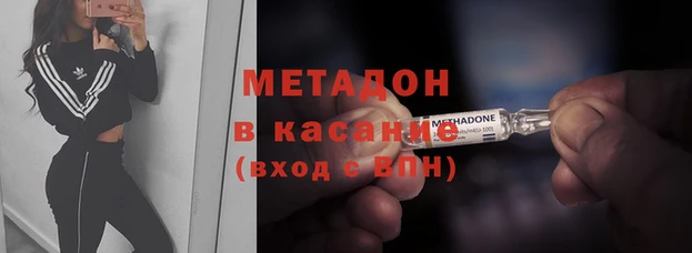 прущая мука Няндома