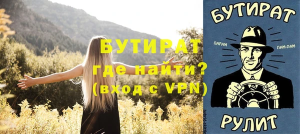 ПСИЛОЦИБИНОВЫЕ ГРИБЫ Нягань