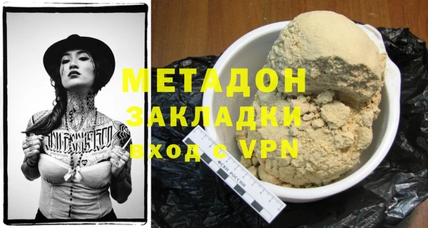 ПСИЛОЦИБИНОВЫЕ ГРИБЫ Нягань