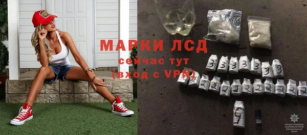прущая мука Няндома