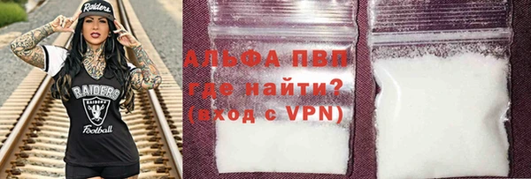 ПСИЛОЦИБИНОВЫЕ ГРИБЫ Нягань