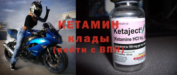 прущая мука Няндома