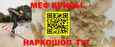 ECSTASY Абакан