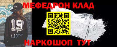 a pvp Гусев