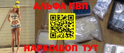 a pvp Гусев