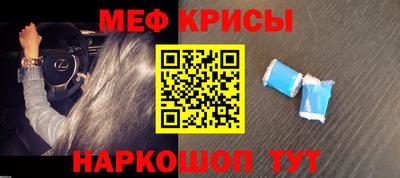 дистиллят марихуана Азнакаево