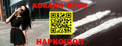 a pvp Гусев