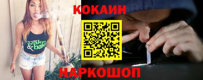 ПСИЛОЦИБИНОВЫЕ ГРИБЫ Гусь-Хрустальный