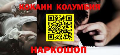 ECSTASY Абакан