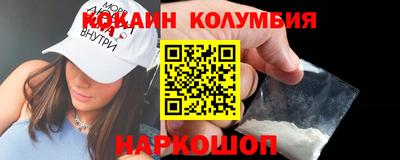 ECSTASY Абакан