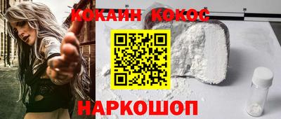 ПСИЛОЦИБИНОВЫЕ ГРИБЫ Гусь-Хрустальный