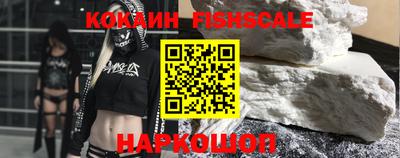 a pvp Гусев