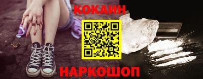 стаф Гусиноозёрск