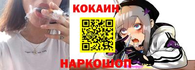 a pvp Гусев