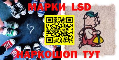 ПСИЛОЦИБИНОВЫЕ ГРИБЫ Гусь-Хрустальный
