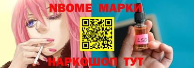 ECSTASY Абакан