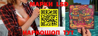 ПСИЛОЦИБИНОВЫЕ ГРИБЫ Гусь-Хрустальный