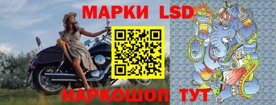 ECSTASY Абакан