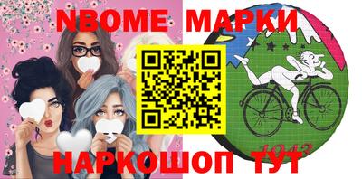 кокаин колумбия Абакан
