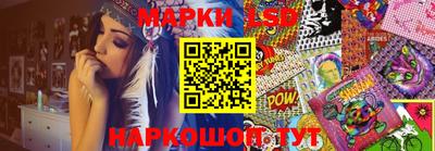 a pvp Гусев