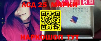 ECSTASY Абакан