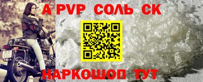 стаф Гусиноозёрск