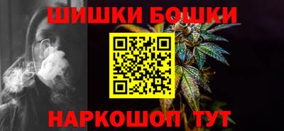 прущий лед Кимры