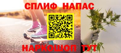 стаф Азнакаево