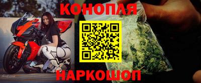 ПСИЛОЦИБИНОВЫЕ ГРИБЫ Гусь-Хрустальный