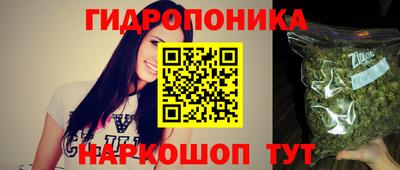мдма Кинель