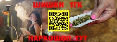 стаф Гусиноозёрск