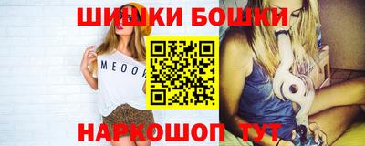 ECSTASY Абакан