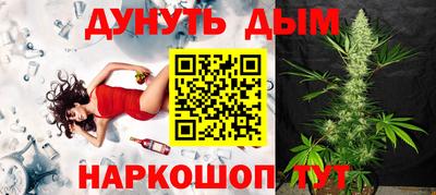 a pvp Гусев