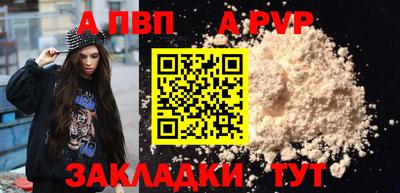 ПСИЛОЦИБИНОВЫЕ ГРИБЫ Гусь-Хрустальный
