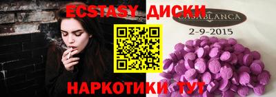 стаф Азнакаево