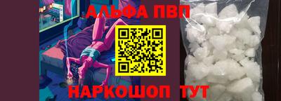 МДПВ Кингисепп