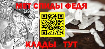 ECSTASY Абакан