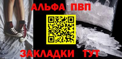 a pvp Гусев
