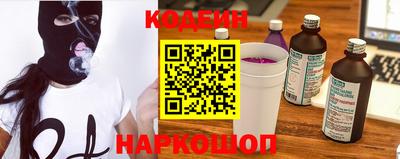 стаф Гусиноозёрск